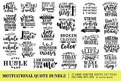 Motivational Quote SVG Cut Files Bundle Product Image 1