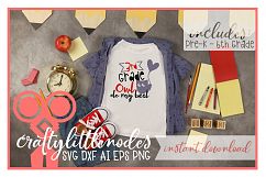 Owl Do My Best - Back To School Bundle Product Image 1