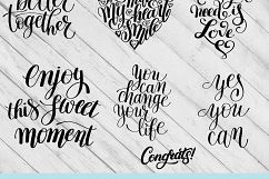 Ultimate SVG Quote Bundle   Product Image 5