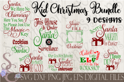 Kid Christmas Bundle 9 Designs Product Image 1