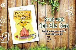 Beware of the Dog! posters Product Image 1