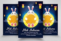 Mid Autumn Flyer Template Product Image 1