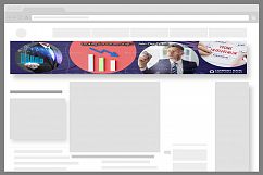 Business Website Bannner Product Image 1