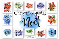 Christmas quotes. Hand lettering DIY Product Image 1