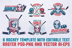 Hockey Emblem Retro Bundle Product Image 2