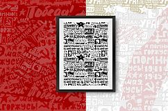 9 May. Victory Day. Backgrounds and patterns. Product Image 6