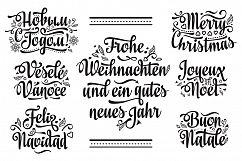 Christmas template. Neues Jahr, Frohe Weihnacht, Novij God, Buon Natale, Vesele Vanose, Feliz Navidad, Joyeux Noel. Christmas lettering. Product Image 9