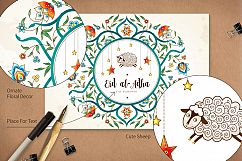 3. Eid Al-Adha Pre-Made Card Product Image 2
