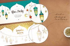 1. Set Of Ramadan Pre-Made Cards Product Image 3