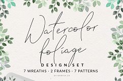 Watercolor Foliage Design Set Product Image 1