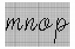 Cross Stitch Alphabet Pattern - Alph95 Product Image 4