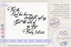 The Lord is My Stronghold Psalm 94 SVG DXF LL009B Product Image 1