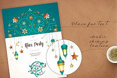 4. Set Of Ramadan Pre-Made Cards Product Image 4