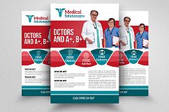 Medical Hospital Flyer Template Product Image 1