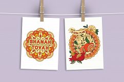 Rosh Hashanah Greeting Cards Set Product Image 3