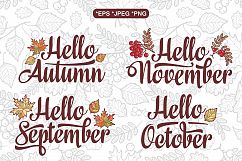 Autumn cutting file. Fall quote. Seamless pattern. Product Image 2