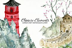 Watercolor Chinese Elements clipart Product Image 6