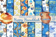 Watercolor Happy Hanukkah seamless digital paper pack Product Image 1