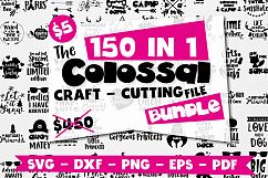 Craft MEGA BUNDLE, 150 in 1, cutting file svg, dxf, png, eps Product Image 1