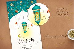 2. Set Of Ramadan Pre-Made Cards Product Image 3