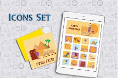 Passover Collection Product Image 4