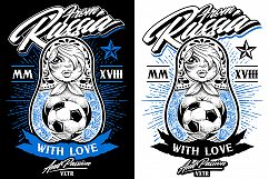 From Russia with Love | Vector Print Product Image 2