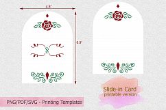 Sidi Bou style door gate fold wedding invitation cutting svg Product Image 5