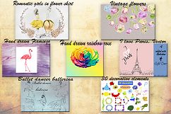 Charitable bundle. Sale Product Image 7