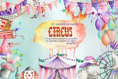 Circus. Watercollor clip art Product Image 1
