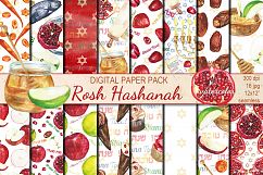 Watercolor Rosh Hashanah seamless digital paper pack Product Image 1