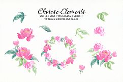Watercolor Chinese Elements clipart Product Image 3