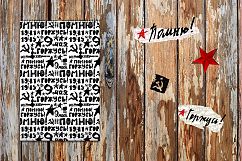 9 May. Victory Day. Backgrounds and patterns. Product Image 5