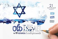 Old Israel. Watercolor Flag. Product Image 1