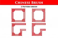 Pattern Brush Chinese Illustrator Product Image 1