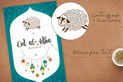 1. Eid Al-Adha Pre-Made Cards Product Image 4