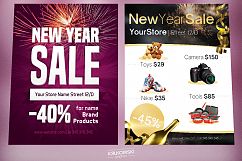 New Year Sale Flyers Bundle Product Image 2