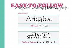 Tomodachi Hiragana Typeface Product Image 5