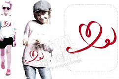Heart Machine Embroidery Design 3 Sizes Product Image 1