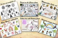 Charitable bundle. Sale Product Image 2