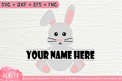 Cute Bunny Frame | Rabbit Monogram | SVG, DXF Cutting File Product Image 1