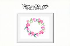 Watercolor Chinese Elements clipart Product Image 9