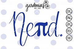 Nerd Pi Symbol Product Image 1