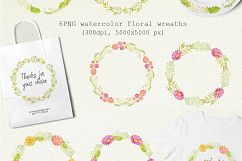 Watercolor set of gerbera flowers Product Image 6