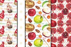 Watercolor Rosh Hashanah seamless digital paper pack Product Image 4