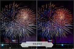 PyroFest HDR LUTs Product Image 11