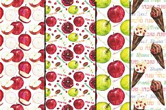 Watercolor Rosh Hashanah seamless digital paper pack Product Image 5