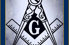 Masonic Compass Product Image 5
