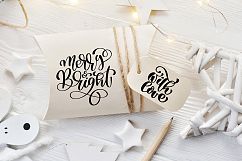 Christmas Bundle mockup Product Image 2