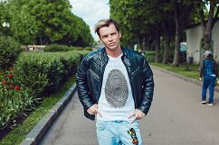 Men&#039;s T-Shirt Mock-Up Vol.4 2017 Product Image 8