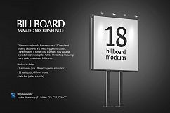 Billboard Animated Mockups Bundle Product Image 2